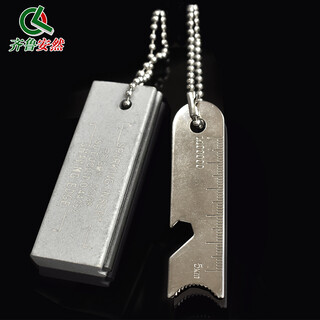 Qilu anran flint and steel magnesium rod 3-in-1 survival fire and fire stick wild survival fire ignition camping fire stone