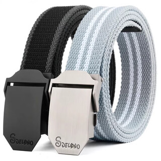 Pengjing men's belt casual youth military training lazy canvas belt tactical thickened automatic buckle outdoor fashion pants blue and white stripes 125*3.5cm