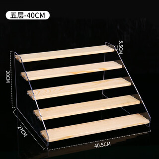 南暖盲盒收纳展示架手办多层梯形架阶梯分层置物架陈列柜亚克力透明板 5层 40cm宽