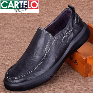 Cardile crocodile light luxury men's shoes new men's business casual leather shoes genuine leather first layer cowhide soft sole soft surface breathable work shoes atmospheric black 2021 41