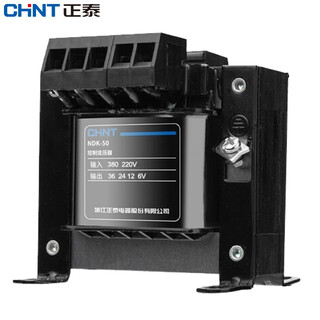 Chint (chnt) control transformer ndk/bk-50va/380v/220v to 24/36/12v transformer 380 220/36 24 12 6