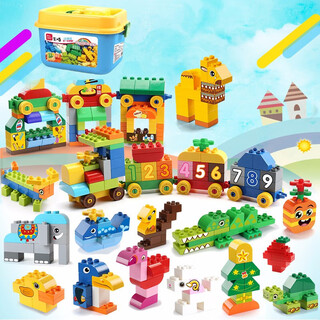 Feelo is compatible with lego large-pellet building block toys for boys and girls, children's birthday gifts, 265-pellet buckets