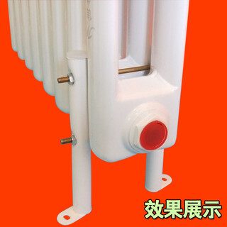 Ximpson radiator floor bracket legs 10cm from the ground 20cm thin wall hollow wall floor-standing water heating radiator 25cm*4 columns from the ground (root)