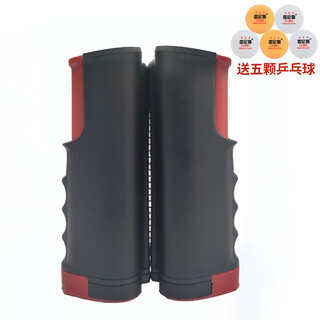 Oeing thickened portable table tennis net frame table net frame mesh cloth block ball net free retractable net outdoor universal black + free 5 table tennis balls