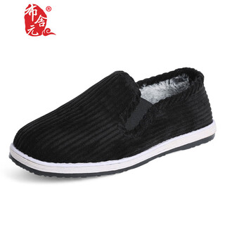 Bu sheyuan chinese style velvet slip-on cotton shoes for middle-aged and elderly people old beijing cloth shoes for men 341-1046 black 39