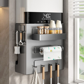 Tiandiyu (tdyu) water heater shielding cover gas pipe shielding decorative hole board kitchen wall-mounted natural gas hiding board storage rack gun gray magnetic panel + flagship 4-piece set 40cm