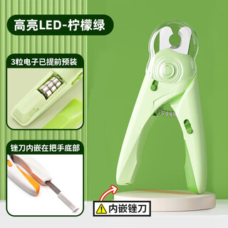 Paike nail clippers for cats, pets and dogs, led light teddy golden retriever nail clipper, nail grinding supplies, green led nail clipper, built-in file