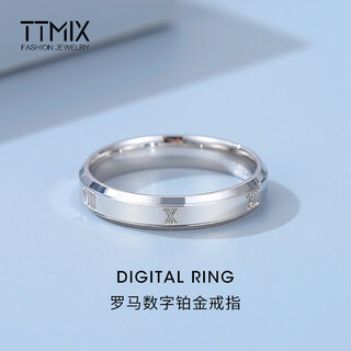 Ttmix platinum ring pt950 roman numerals platinum fashionable men's and women's wedding rings plain ring wedding rings custom deposit please contact customer service for details