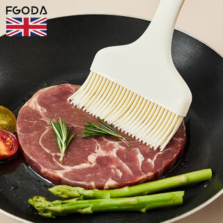 Fgoda kitchen silicone brush oil brush pancake brush high temperature resistant food grade baby baking barbecue small brush tool barbecue steak pancakes-large oil brush