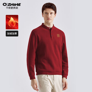 Thousand paper cranes year of the snake limited wish comes true velvet thickened henry collar sweatshirt autumn and winter long-sleeved bottoming shirt men's top 91d red velvet m