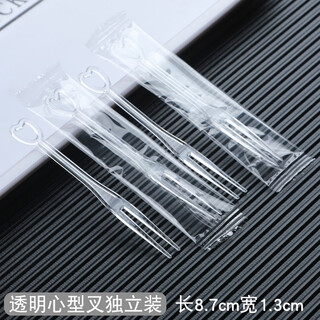 Yexiang disposable forks, 200 individually packed, transparent fruit picks, dessert forks, cake forks, dessert forks, thickened plastic forks, transparent, 200 individually packed
