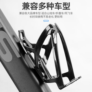 Mountain bike water bottle holder battery electric motorcycle water cup holder no punching bicycle riding drink holder all black water cup holder