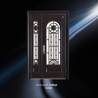 皇士金盾HSJD-Z1103-金屏舵盘    户门装甲门别墅门/平方