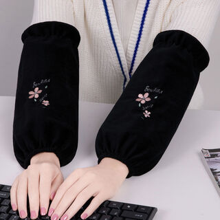 Haoying sleeves for women's work, anti-fouling, long plush korean style sleeves, autumn and winter housework, office and work sleeves