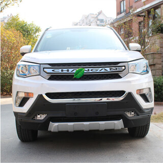 Suitable for 12-17 changan cs75 front and rear bumpers, protective bars, anti-collision bars, large surrounds, modified luxury front bumpers