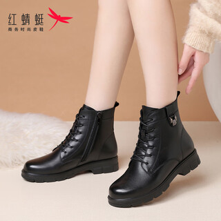 红蜻蜓高帮6孔马丁靴女靴子英伦短靴女短筒朋克风皮靴女 WTC434321B