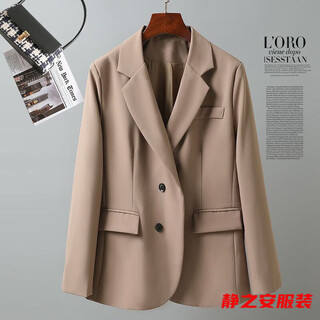 Ma feixuan coat women's spring and autumn korean style loose student new black small suit internet celebrity style mid-length suit khaki rounded style s recommended 85-110jin jin equals 0.5 kg