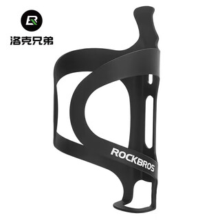 Rockbros bicycle water bottle cage aluminum alloy mountain bike road bike water cup holder cycling equipment cycling accessories cloud carbon black
