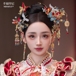 Fat donglai's same bridal headdress xiuhe new chinese style red dragon and phoenix coat horse skirt cheongsam morning gown hanfu hair accessories 5-piece headdress set + ear clip