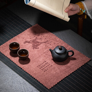 Porcelain brand tea set (cipaiming teaset) porcelain brand tea tea towel, tea cloth, tea mat, tea set, tea ceremony accessories, coffee table, absorbent rag, brown <immediate success> tea towel