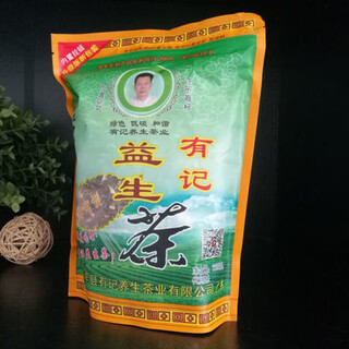 You ji tea youji probiotic tea health tea for men and women to protect late night liver tea leaves and scented tea combination old brand concentrated type 228g