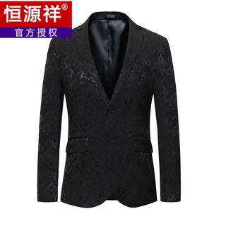 Hengyuanxiang suit men's three-piece business casual dark floral suit handsome slim host groom wedding dress black (single suit) m