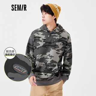 Semir sweatshirt men's handsome winter high street camouflage personality loose hooded design boys top trendy gray tone 0322 160/80a/xs