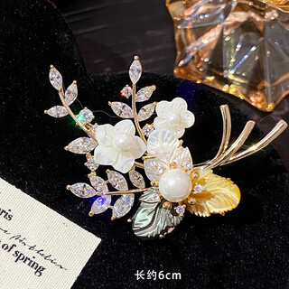 Erli 2024 autumn and winter new wheat ear brooch women's elegant high-end fashion temperament suit sweater brooch brooch accessories wheat ear style