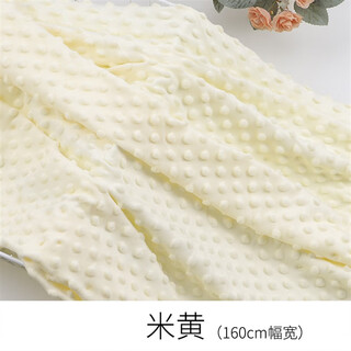 Ywzr bean blanket cloth type a bean fleece cloth baby type a soothing blanket bedding cover blanket children baby handmade wool beige 1.6 meters wide half meter price