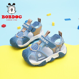 Bobdog boys' sandals summer new baotou children's sandals for medium and large children soft-soled baby beach shoes moonlight blue/azure-22075 22 suitable for feet 13.5cm long