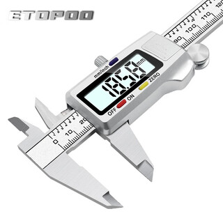Stainless steel caliper 0-150mm electronic digital display vernier caliper 0.01mm with depth measuring rod 150mm no