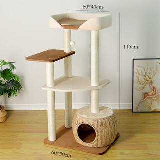 Cat climbing frame, cat nest, cat tree, one-piece solid wood cat jumping platform that does not take up space, sisal columns, cat shelf, space capsule, big cat multi-layer x-02 particle board (cat cage + large bed + springboard)