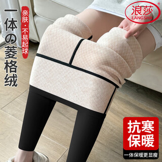 Langsha large size shark pants women's velvet thickened 400g sports yoga pants for fat mm new autumn and winter outer leggings