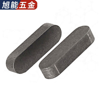 Bingneng 45# steel a-type rounded corner flat key pin gb1096 rounded corner shaft pin square key pin material flat key strip positioning square key strip latch 10*8*110 1 piece