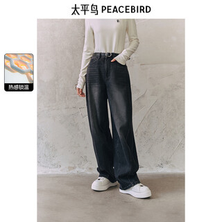 Peacebird women's jeans high waist profile scimitar autumn and winter denim velvet banana casual denim medium black l