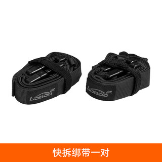 Loboo carrot motorcycle tail bag quick release waterproof bag adv pedal large capacity motorcycle outdoor equipment rear seat storage bag quick release straps pair