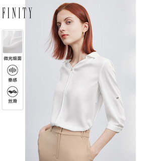 Finity simple white shirt spring new commuter casual professional temperament drapey inner top for women white s