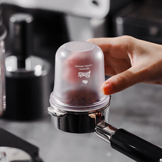 Bincoo coffee powder receiver cup frosted coffee bean receiver bean cup smell cup inverted scale bean cup powder dropper to prevent flying powder