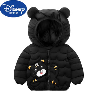 Disney (disney) new national standard baby down jacket western style boys and girls clothing winter jacket 2024 new children's cotton clothes black (little tiger) size 90 recommended height 75-85 cm