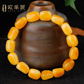 Ouchini beeswax style bracelet natural raw stone amber bracelet chicken oil yellow single ring russian material chinese valentine's day gift 13-14g one item, one certificate, supports re-inspection