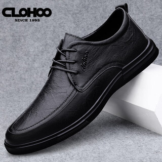 Clohoo business casual leather shoes for men in spring and autumn, comfortable and trendy formal shoes, versatile, breathable, work and driving soft-soled shoes, black, leather shoe size 40