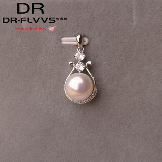 Freshwater pearl pendant single 910mm pearl necklace s925 all-over silver 910mm white single pendant without chain silver drag