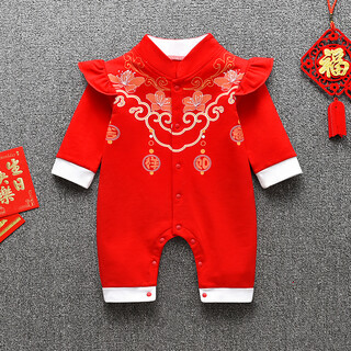 Wagogil baby girl full-month clothing hundred-day one-piece clothing girl one-year-old dress spring and summer little princess size 52 newborn baby 216162 auspicious red long sleeves 59cm reference height 55-60cm
