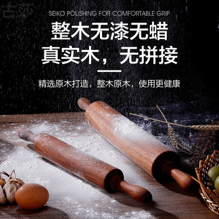Biaolong imported solid wood ebony roller type rolling pin for rolling out dumpling wrappers. dumpling roller type rolling pin. ebony wood super thick 45cmx5.5cm roller type rolling pin.