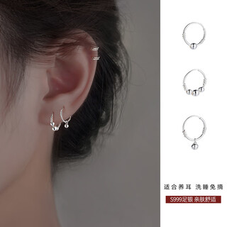 Lnieers999 pure tremella trap ear hole earrings for women 2025 new earrings for sleeping, free of picking, versatile rings, popular earrings, 999 pure silver, single round bead earrings