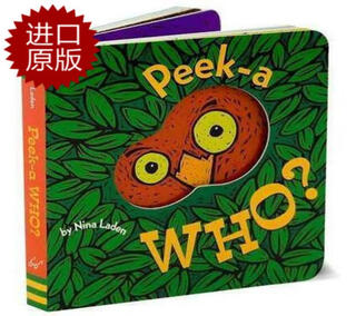 Ready in stock guess who i am 0-3 years old children's book english original version peek-a-who enlightenment peek-a-boo picture book imported original version