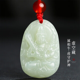 Dragon emblem jewelry hetian jade natal buddha pendant void hidden jade pendant eight guardian gods blue and white jade birthday new year gift