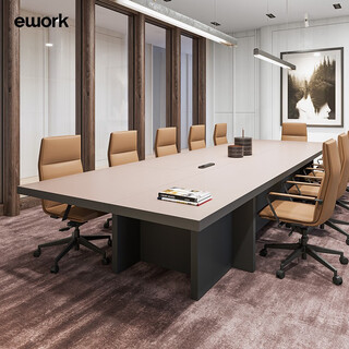 Ework conference table long table and chair combination training table large conference table small conference room high-end modern desk workbench 3.98 meters suitable for 14-16 people