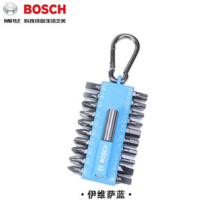 Bosch electric screwdriver bit set 21-piece rainbow magic button portable cross-hexagonal plum blossom electric drill bit set 21-piece rainbow magic button bit set blue
