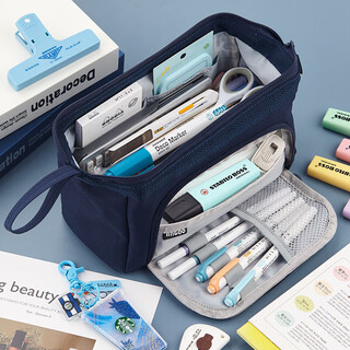 Girls pencil bag elementary school ins japanese middle school student boy college stationery box boys junior high school student pencil bag pencil case high school girl japanese large capacity stationery bag order song 2 pens navy - can hold 100 pens